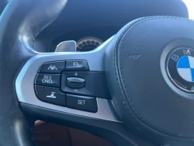 BMW 540 B58* FULL* 360* HARMAN* ДИСТРОНИК* 4 Подгрев* ПАНО - 46600 лв. / 23826.20 € - 95955288 8 | Car24.bg BMW 540 B58* FULL* 360* HARMAN* ДИСТРОНИК* 4 Подгрев* ПАНО - 46600 лв. / 23826.20 € - 95955288 8