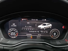Audi A5 45 TFSI QUATTRO PREMIUM SPORTBACK - 17140 € / 33522.93 лв. - 21827668 8 | Car24.bg Audi A5 45 TFSI QUATTRO PREMIUM SPORTBACK - 17140 € / 33522.93 лв. - 21827668 8