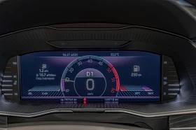 Skoda Superb 2.0TDI/DSG/4X4/Virtual/Ambient/Камера/Memory/ | Auto.bg — изображение 17 Skoda Superb 2.0TDI/DSG/4X4/Virtual/Ambient/Камера/Memory/ | Auto.bg — изображение 17