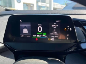 VW ID.4 * Pro * АВТОКРЕДИТ БЕЗ ПЪРВОНАЧАЛНА ВНОСКА* | Auto.bg — изображение 8 VW ID.4 * Pro * АВТОКРЕДИТ БЕЗ ПЪРВОНАЧАЛНА ВНОСКА* | Auto.bg — изображение 8