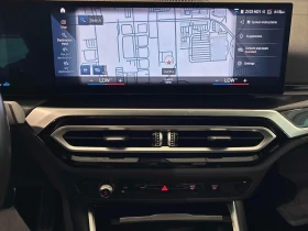BMW 330 330i xDrive М пакет / 360 / Harman / Carfax | Auto.bg — изображение 9 BMW 330 330i xDrive М пакет / 360 / Harman / Carfax | Auto.bg — изображение 9