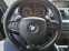 Обява за продажба на BMW 130 ТОП! ~16 000 лв. - изображение 11