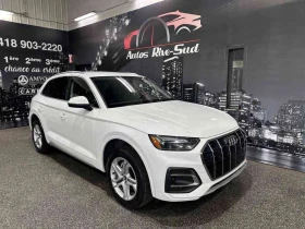 Audi Q5 * KOMFORT 45 QUATTRO * CARFAX * БЕЗ ПЪРВОНАЧАЛНА В - Car24.bg Audi Q5 * KOMFORT 45 QUATTRO * CARFAX * БЕЗ ПЪРВОНАЧАЛНА В