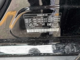 Mercedes-Benz GLA * 250 * CARFAX * ПОДГРЕВ * КАМЕРА * | Auto.bg — изображение 10 Mercedes-Benz GLA * 250 * CARFAX * ПОДГРЕВ * КАМЕРА * | Auto.bg — изображение 10