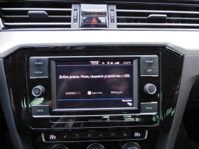 VW Passat Business 1.5 TSI OPF DSG | Mobile.bg — малка снимка 7