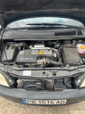 Opel Zafira 2.0 | Auto.bg — изображение 10 Opel Zafira 2.0 | Auto.bg — изображение 10