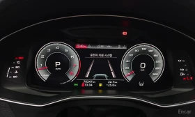 Audi A7 Audi A7 55 TFSI quattro | 340 HP | MATRIX LED | | Auto.bg — изображение 9 Audi A7 Audi A7 55 TFSI quattro | 340 HP | MATRIX LED | | Auto.bg — изображение 9