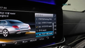 Mercedes-Benz E 400 4MATIC EXCLUSIVE* HUD* 360* КОЖА* ОБДУХВ* НАВИ* ПА | Auto.bg — изображение 16 Mercedes-Benz E 400 4MATIC EXCLUSIVE* HUD* 360* КОЖА* ОБДУХВ* НАВИ* ПА | Auto.bg — изображение 16