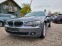 Обява за продажба на BMW 730 ОБСЛУЖЕНА ~13 999 лв. - изображение 4