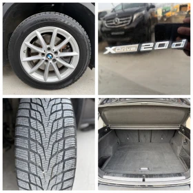 BMW X1 2.0D Xdrive/AVTOMAT - 15990 € / 31273.72 лв. - 11577579 17 | Car24.bg BMW X1 2.0D Xdrive/AVTOMAT - 15990 € / 31273.72 лв. - 11577579 17