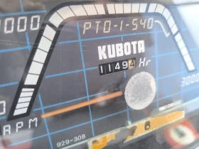 Трактор Kubota undefined | Auto.bg — изображение 5 Трактор Kubota undefined | Auto.bg — изображение 5
