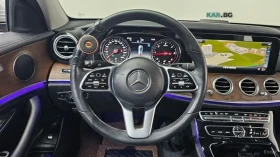 Mercedes-Benz E 220 * Пано* KEYLESS* ПОДГРЕВ* КАМЕРА* LED* - 20950 € / 40974.64 лв. - 80877449 10 | Car24.bg Mercedes-Benz E 220 * Пано* KEYLESS* ПОДГРЕВ* КАМЕРА* LED* - 20950 € / 40974.64 лв. - 80877449 10