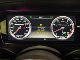 Mercedes-Benz S 500 AMG PACKET* 3D Burmeister* MONITORI - 19900 € / 38921.02 лв. - 42862512 9 | Car24.bg Mercedes-Benz S 500 AMG PACKET* 3D Burmeister* MONITORI - 19900 € / 38921.02 лв. - 42862512 9