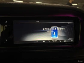 Mercedes-Benz S 500 AMG PACKET* 3D Burmeister* MONITORI - 19900 € / 38921.02 лв. - 42862512 10 | Car24.bg Mercedes-Benz S 500 AMG PACKET* 3D Burmeister* MONITORI - 19900 € / 38921.02 лв. - 42862512 10