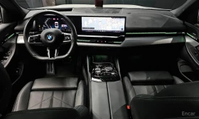 BMW 520 XDRIVE20D * M SPORT* ФИКСИРАНА ЦЕНА ДО БЪЛГАРИЯ* - 37990 € - 85871008 7 | Car24.bg BMW 520 XDRIVE20D * M SPORT* ФИКСИРАНА ЦЕНА ДО БЪЛГАРИЯ* - 37990 € - 85871008 7