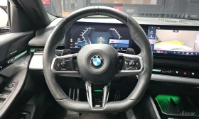 BMW 520 XDRIVE20D * M SPORT* ФИКСИРАНА ЦЕНА ДО БЪЛГАРИЯ* - 37990 € - 85871008 8 | Car24.bg BMW 520 XDRIVE20D * M SPORT* ФИКСИРАНА ЦЕНА ДО БЪЛГАРИЯ* - 37990 € - 85871008 8