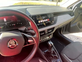 Skoda Kamiq 1.5 TSI, DSG, Edition | Auto.bg — изображение 10 Skoda Kamiq 1.5 TSI, DSG, Edition | Auto.bg — изображение 10