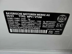 BMW X3 * xDrive30i * CARFAX * ЦЕНА ДО БГ - 26900 € - 90294445 9 | Car24.bg BMW X3 * xDrive30i * CARFAX * ЦЕНА ДО БГ - 26900 € - 90294445 9