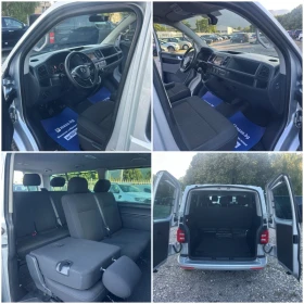 VW Caravelle 2.0TDI 150kc 4x4 9MESTA | Auto.bg — изображение 14 VW Caravelle 2.0TDI 150kc 4x4 9MESTA | Auto.bg — изображение 14