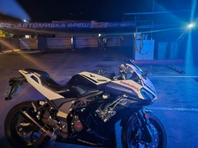 Lexmoto Motorcycles