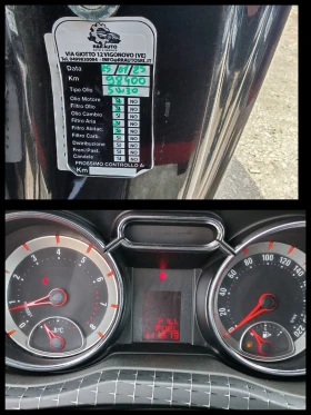 Opel Adam 1.4 бензин 100 к. с. - 4800 € - 50975526 12 | Car24.bg Opel Adam 1.4 бензин 100 к. с. - 4800 € - 50975526 12