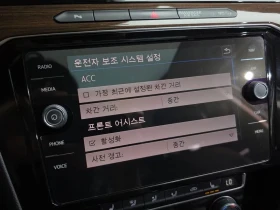VW Passat 2.0 TDI Premium | Auto.bg — изображение 17 VW Passat 2.0 TDI Premium | Auto.bg — изображение 17