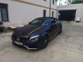 Mercedes-Benz C 63 AMG FINAL EDITION - 1 of 499 - [8] 