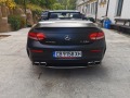 Mercedes-Benz C 63 AMG FINAL EDITION - 1 of 499 - [6] 