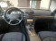 Обява за продажба на Mercedes-Benz E 200 Kompressor * Avangarde * BRC газов инжекцион ~16 800 лв. - изображение 9