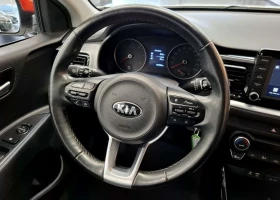Kia Stonic 1.6Дизел | Mobile.bg — малка снимка 10