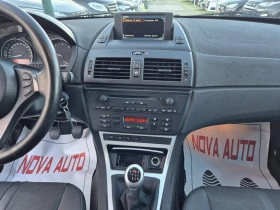 BMW X3 2.0D-150кс-11.2006 - 8999 лв. / 4601.12 € - 49459044 10 | Car24.bg BMW X3 2.0D-150кс-11.2006 - 8999 лв. / 4601.12 € - 49459044 10