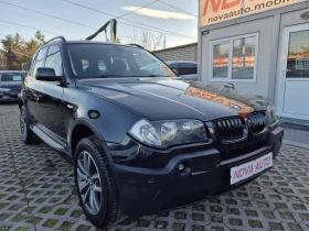 BMW X3 2.0D-150кс-11.2006 - 8999 лв. / 4601.12 € - 49459044 5 | Car24.bg BMW X3 2.0D-150кс-11.2006 - 8999 лв. / 4601.12 € - 49459044 5