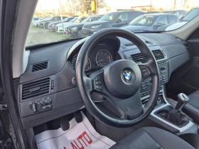 BMW X3 2.0D-150кс-11.2006 - 8999 лв. / 4601.12 € - 49459044 8 | Car24.bg BMW X3 2.0D-150кс-11.2006 - 8999 лв. / 4601.12 € - 49459044 8