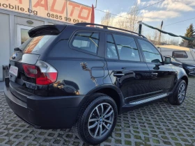 BMW X3 2.0D-150кс-11.2006 - 8999 лв. / 4601.12 € - 49459044 4 | Car24.bg BMW X3 2.0D-150кс-11.2006 - 8999 лв. / 4601.12 € - 49459044 4
