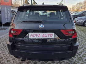 BMW X3 2.0D-150кс-11.2006 - 8999 лв. / 4601.12 € - 49459044 3 | Car24.bg BMW X3 2.0D-150кс-11.2006 - 8999 лв. / 4601.12 € - 49459044 3