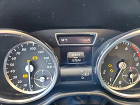 Mercedes-Benz ML 350 - 9870 € / 19304.04 лв. - 75108589 9 | Car24.bg Mercedes-Benz ML 350 - 9870 € / 19304.04 лв. - 75108589 9