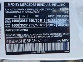 Mercedes-Benz ML 350 - 9870 € / 19304.04 лв. - 75108589 13 | Car24.bg Mercedes-Benz ML 350 - 9870 € / 19304.04 лв. - 75108589 13