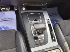 Audi Q5 2.0TDi* S-LINE* QUATTRO* NAVI* CAMERA* LED* | Auto.bg — изображение 10 Audi Q5 2.0TDi* S-LINE* QUATTRO* NAVI* CAMERA* LED* | Auto.bg — изображение 10
