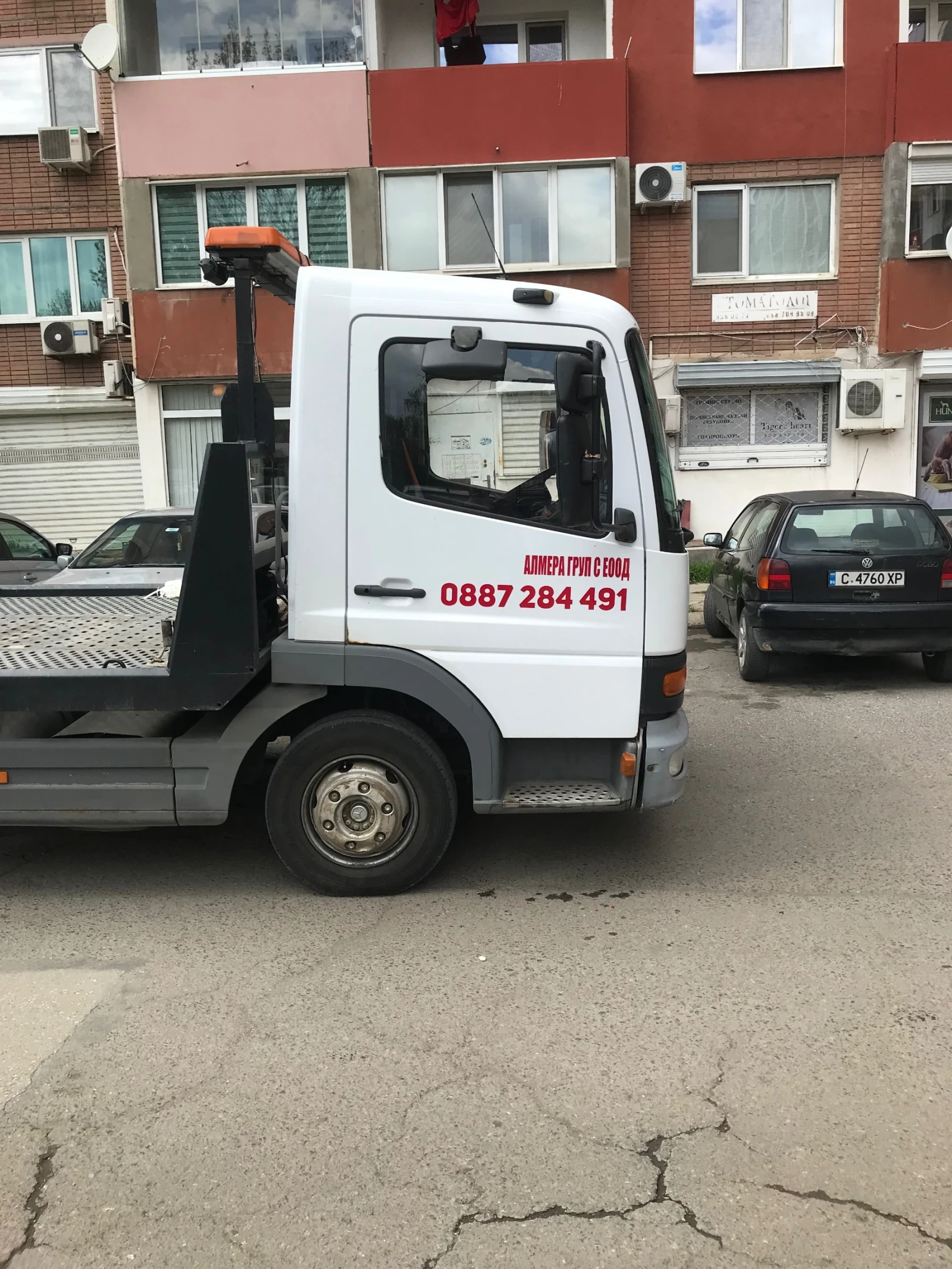 Mercedes-Benz Atego 815 - изображение 3 | Auto.bg Mercedes-Benz Atego 815 - изображение 3