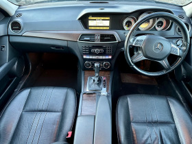 Mercedes-Benz C 200 Face bluetec 651   elegance harman/kardon | Mobile.bg   8
