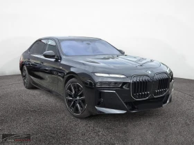 BMW 740 d//xDRIVE/M/SPORT-PRO/360/NAVI/AMBI - Car24.bg BMW 740 d//xDRIVE/M/SPORT-PRO/360/NAVI/AMBI