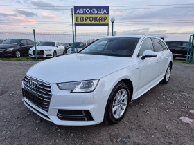 Audi A4 2.0TDI S-Line - Car24.bg Audi A4 2.0TDI S-Line