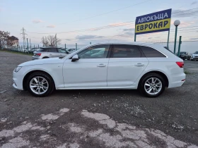 Audi A4 2.0TDI S-Line - 15300 € / 29924.20 лв. - 19308428 2 | Car24.bg Audi A4 2.0TDI S-Line - 15300 € / 29924.20 лв. - 19308428 2