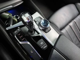 BMW 520 I xDrive M Sports - 17150 € / 33542.48 лв. - 28583275 9 | Car24.bg BMW 520 I xDrive M Sports - 17150 € / 33542.48 лв. - 28583275 9