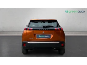 Peugeot 2008 1.5 Blue HDi Active M/T, Месечна вноска от 199 - 13990 € / 27362.06 лв. - 53927051 4 | Car24.bg Peugeot 2008 1.5 Blue HDi Active M/T, Месечна вноска от 199 - 13990 € / 27362.06 лв. - 53927051 4