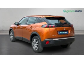 Peugeot 2008 1.5 Blue HDi Active M/T, Месечна вноска от 199 - 13990 € / 27362.06 лв. - 53927051 2 | Car24.bg Peugeot 2008 1.5 Blue HDi Active M/T, Месечна вноска от 199 - 13990 € / 27362.06 лв. - 53927051 2