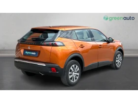 Peugeot 2008 1.5 Blue HDi Active M/T, Месечна вноска от 199 - 13990 € / 27362.06 лв. - 53927051 7 | Car24.bg Peugeot 2008 1.5 Blue HDi Active M/T, Месечна вноска от 199 - 13990 € / 27362.06 лв. - 53927051 7