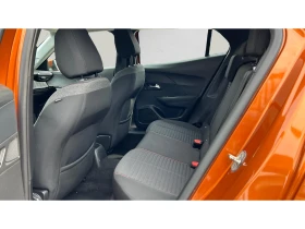 Peugeot 2008 1.5 Blue HDi Active M/T, Месечна вноска от 199 - 13990 € / 27362.06 лв. - 53927051 12 | Car24.bg Peugeot 2008 1.5 Blue HDi Active M/T, Месечна вноска от 199 - 13990 € / 27362.06 лв. - 53927051 12