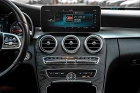 Mercedes-Benz C 300 4MATIC * АвтоКредит * (ЦЕНА ДО БГ) | Auto.bg — изображение 11 Mercedes-Benz C 300 4MATIC * АвтоКредит * (ЦЕНА ДО БГ) | Auto.bg — изображение 11