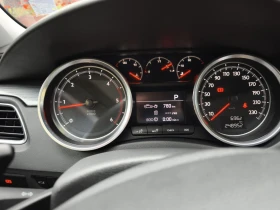 Peugeot 508 ALLURE - 8500 € - 92505562 12 | Car24.bg Peugeot 508 ALLURE - 8500 € - 92505562 12